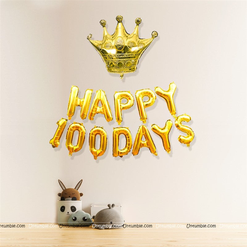 Balloons & Ribbons-Occasion Phrase Balloon