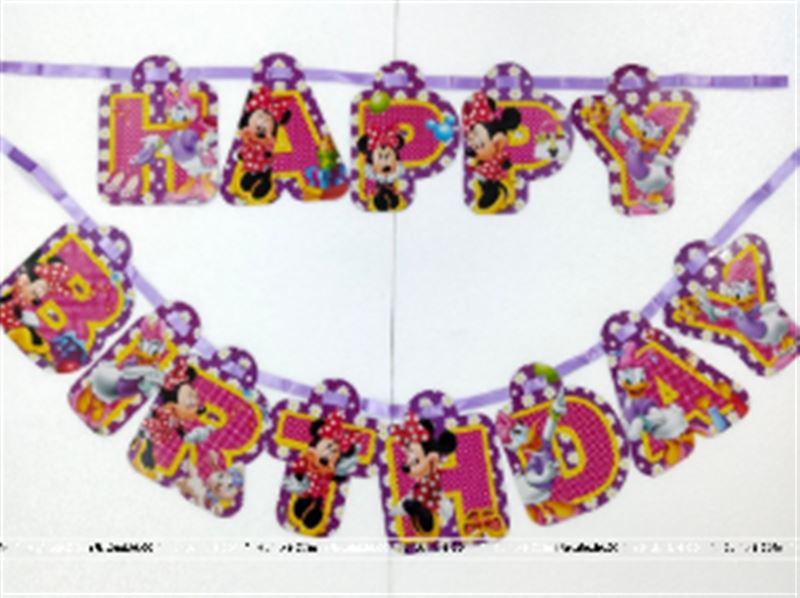 Party Venue Decor-Happy Birthday Banners